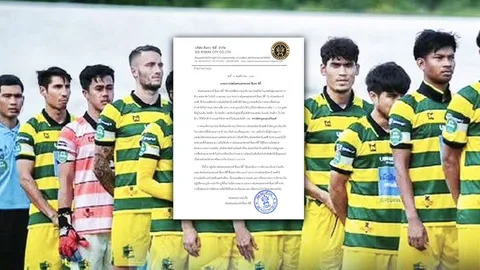 “ทีมดังไทยลีก 3” เคลื่อนไหวเดือด ปม “คู่แข่ง” ทำผิดกฎ แต่ไม่ถูกปรับแพ้ตามระเบียบ