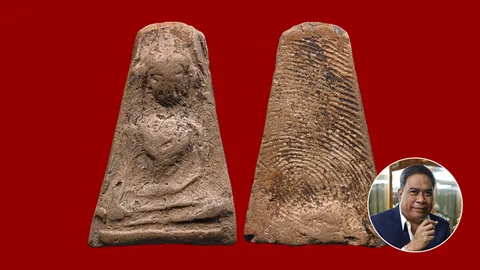 พระผงสุพรรณ พิมพ์หน้ากลาง กรุวัดพระศรีรัตนมหาธาตุ