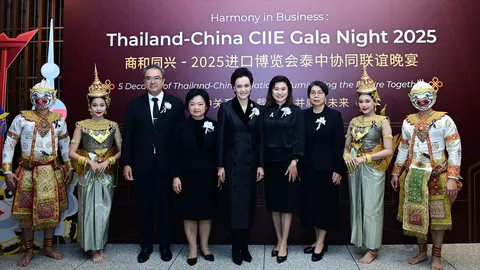 กระทรวงพาณิชย์ จัดงาน Harmony in Business เชื่อมสัมพันธ์ผู้ประกอบการไทย-จีน