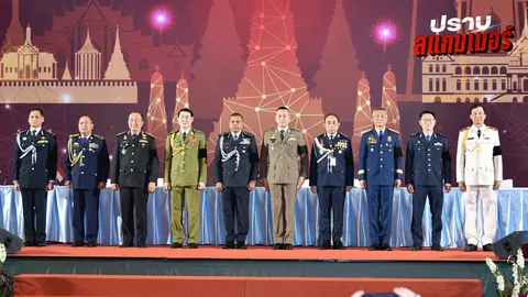 ปิดประชุมหัวหน้าตำรวจอาเซียน 10 ประเทศสมาชิกลงนามปราบสแกมเมอร์