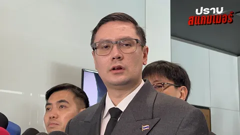 “โรม” เย้ย นายกฯ ทำ MOU ผนึก 14 หน่วยงาน ปราบสแกมเมอร์แค่พิธีการ รับข้อมูลเส้นเงินโยงนักการเมือง