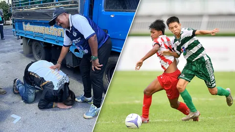 พ่อแข้งเบอร์ 14 “หมอนทองวิทยา” ก้มกราบอาจารย์สกล เล่าลูกเคยเกือบหันหลังให้ฟุตบอล