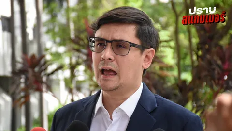 "โรม" ซัด "หนู" อุ้มก๊วนเทา ถ้ายุบสภาหนีซักฟอก "อนุทิน" เมินปลด "ผู้กอง"