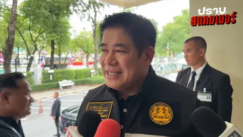 “ธรรมนัส” ห่วงลั่นสังคมยังไม่เข้าใจระหว่าง “สแกมเมอร์” กับการพนันออนไลน์ผิดกฎหมาย