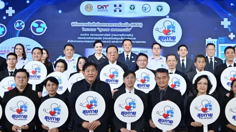 “สุขกาย สบายกระเป๋า” Big Quick Win รัฐบาลอนุทิน ลดค่ายา 3.2 หมื่นล้าน คนไทยช้อปยา นอก รพ.เอกชน ได้