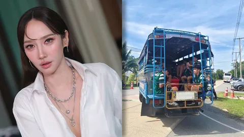 เปิดยอดเงิน อั้ม พัชราภา แท็กทีมเพื่อนอัดฉีดให้ทีมฟุตบอล รร.หมอนทองวิทยา