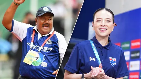 มาดามแป้ง ขยับ! ตั้ง “อ.สกล หมอนทองวิทยา” เป็นที่ปรึกษาส่วนตัว ร่วมพัฒนาฟุตบอลเยาวชนไทย