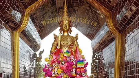 ศรัทธา "พระสยามเทวาธิราช" เทพคุ้มครองพลังแผ่นดินสยาม