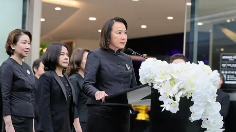 กลุ่มเดอะมอลล์ น้อมถวายความอาลัย "สมเด็จพระพันปีหลวง"