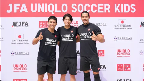 ยูนิโคล่ จับมือสมาคมฟุตบอลญี่ปุ่น นำร่องฝึกทักษะฟุตบอลสำหรับเด็กครั้งแรกในไทย ให้เยาวชนอายุ 4-6 ปี