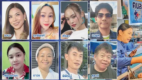 จ่ายง่ายค้าขายคล่อง “พอใจ” แต่อยากได้เงินเพิ่ม เสียงสะท้อน "คนละครึ่งพลัส" จากคนใช้จริง