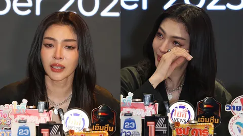 ฝ้าย พีรญา หัวใจแตกสลายเล่าหมดเปลือกเรื่องค่ายเก่า อดีตคู่จิ้นเป็นฝ่ายเงียบหายไปเอง