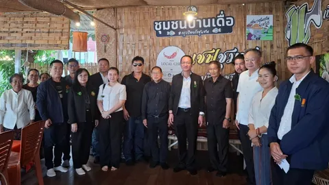 หนุน พ.ร.บ.สุราชุมชน กมธ.อุตสาหกรรม ติดตามแปรรูป “ผลมะเดื่อ” เป็นไวน์ขาว