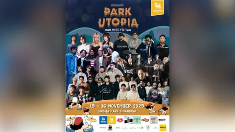 สิงห์ปาร์ค เชียงราย ชวนสัมผัสดนตรีอินดี้ท่ามกลางลมหนาว ใน Park Utopia Indie Music Festival 2025