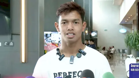 เกิดขึ้นเร็วมาก "อิคลาส" เปิดใจหลังได้ติดทีมชาติไทยชุดใหญ่ครั้งแรก ลุยศึก 2 นัด