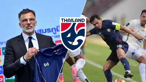 “ทีมชาติไทย” ได้ข่าวดีก่อนดวล “ศรีลังกา” ชี้ชะตาคัดเอเชียน คัพ 2027