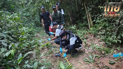 "กองทัพบก" ยืนยัน "ทหารเหยียบระเบิด" ห้วยตามาเรีย เป็นการลอบวางทุ่นระเบิดใหม่