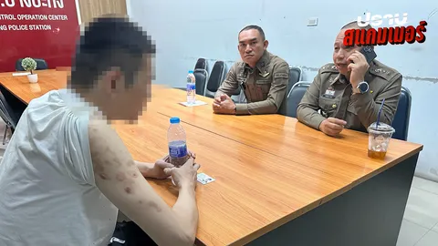 จีนสแกมเมอร์ หนีตายขุมนรก ทรมานไฟช็อต