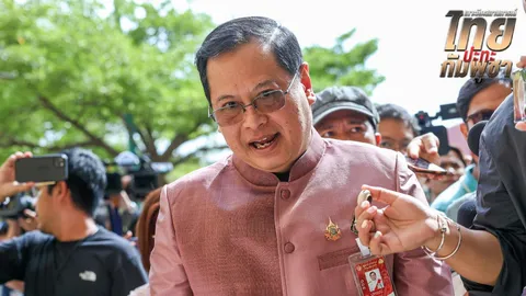 เลขาฯ กฤษฎีกา ชี้ ระงับปฏิญญาเรื่องปกติ เหตุไม่ใช่หนังสือสัญญา-ตราสารทางกฎหมาย