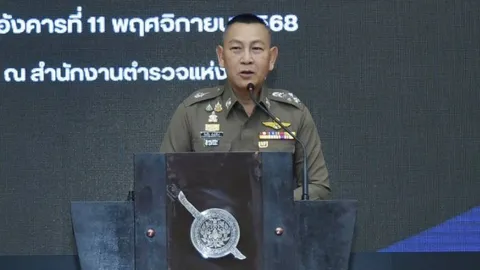 ผบ.ตร. ย้ำ “ตำรวจ” พร้อมสนับสนุน “ทหาร” ป้องกันประเทศ เสริมกองทัพรักษาอธิปไตย