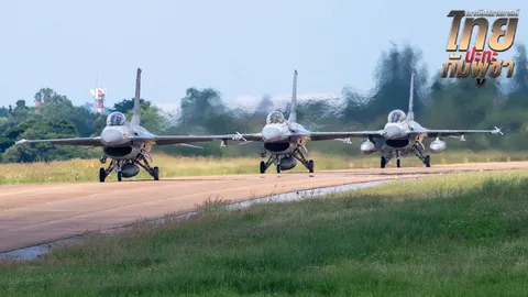 เครื่องบินขับไล่ F-16 เตรียมพร้อมปฏิบัติภารกิจ 24 ชั่วโมง ปกป้องอธิปไตยของชาติ