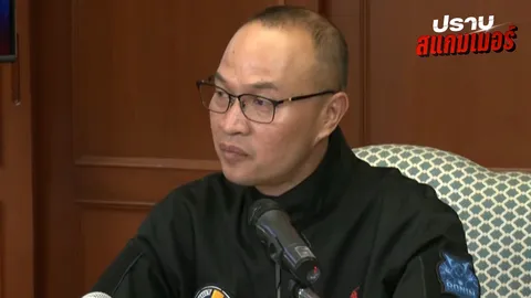 “พล.ต.ท.ไตรรงค์” แจงทุกข้อกล่าวหา ขอใช้สิทธิฟ้องกลับ “บิ๊กโจ๊ก”
