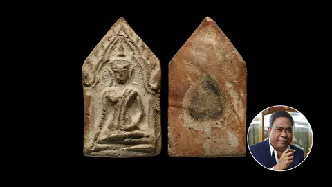 พระขุนแผน พิมพ์ห้าเหลี่ยมอกใหญ่ กรุโรงเหล้า จ.อยุธยา  1.5 ล้าน