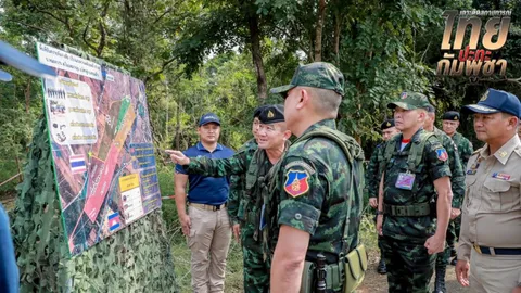 มทภ.1 ยันพร้อมทุกด้าน รับมือสถานการณ์ชายแดน เดินหน้าเก็บทุ่นระเบิด-เข้มปิดด่าน