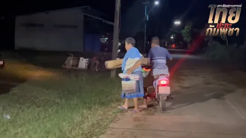 ที่บ้านหนองหญ้าแก้ว ชาวบ้านเริ่มเข้าไปหลบในบังเกอร์ เจ้าหน้าที่ตรึงกำลังเข้ม