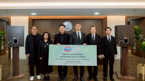 เกาะสนามยานยนต์ : TOAVH และ Primus Group เดินหน้าสานต่อนโยบายสีเขียว
