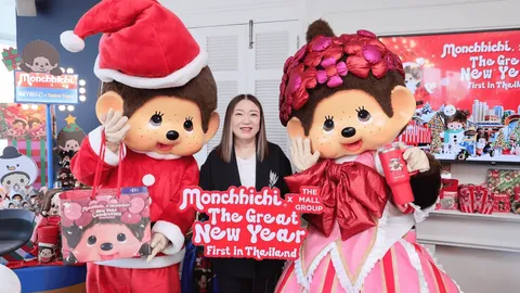 เดอะมอลล์ กรุ๊ปหนุนขยายเกษียณ 65 ปี ช่วยสร้างเศรษฐกิจ ดันกำลังซื้อ