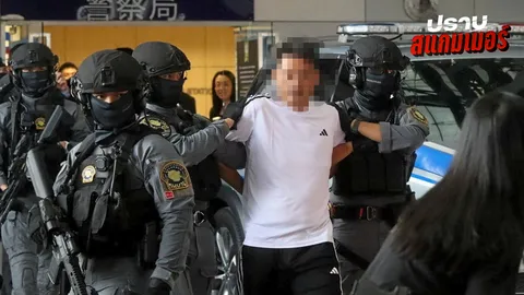 "เฉอ" เจ้าพ่อสแกมเมอร์ ส่งกลับไปจีน แก๊งใหญ่อาชญากรรมข้ามชาติ!