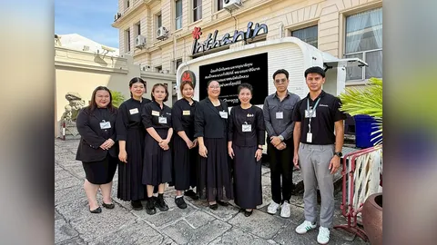 บางจากสนับสนุนเครื่องดื่มอินทนิล แก่เจ้าหน้าที่-จิตอาสาฯ ช่วงพิธีบำเพ็ญพระราชกุศล "พระพันปีหลวง"