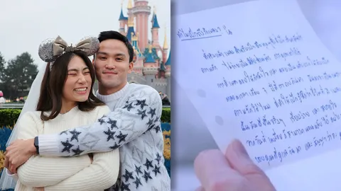 ย้อนอ่านจดหมายรักที่ เป๊ก เศรณี เขียนถึง เพลง ชนม์ทิดา และคำมั่นสัญญาที่ให้ไว้