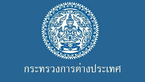 ไทย ประณาม “กัมพูชา” ลอบวางทุ่นระเบิดใหม่ ยิงปืนยั่วยุ ละเมิดข้อตกลงซ้ำซาก