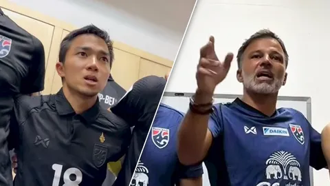 เปิดคำพูด ฮัดสัน-ชนาธิป ปลุกใจ ทีมชาติไทย ก่อนดวล สิงคโปร์ (คลิป)