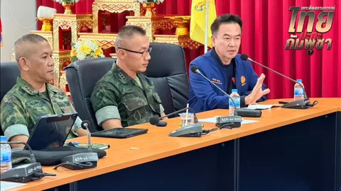 กมธ.ทหาร สภาฯ บุกตราดดูชายแดนไทย - กัมพูชา ด้านผบ.ฉก.นย.ตราด พร้อมรื้อบ้าน 3 หลังหากได้รับคำสั่ง