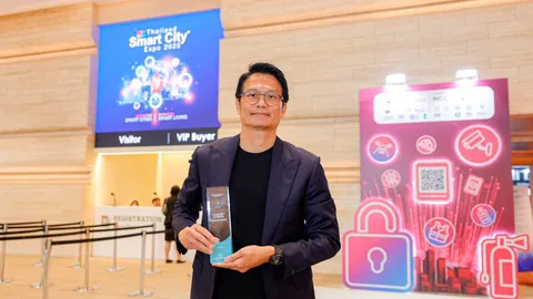 รอบรั้วการตลาด : Bedrock กวาด 2 รางวัลใหญ่จากเวที Smart City Awards 2025