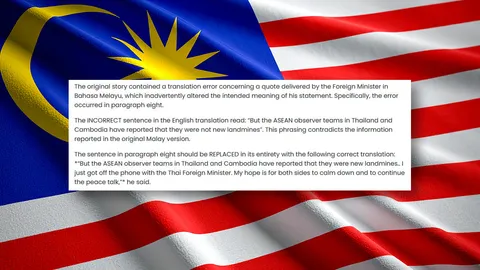 ด่วน มาเลเซียแก้ข่าวแล้ว ยืนยันทุ่นระเบิดที่พบเป็นทุ่นใหม่