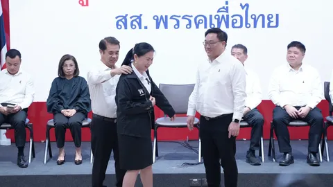 เพื่อไทยเปิดตัวผู้สมัคร สส. รอบ 4 อุบบอกแคนดิเดต ยันพรรคยังขายได้