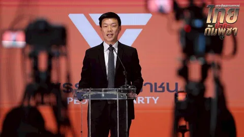 “ณัฐพงษ์” เตือนสตินายกฯอนุทิน ประกาศท่าทีพร้อมฉีกสัญญาสันติภาพ กำลังทำไทยเสียเปรียบ “กัมพูชา” 