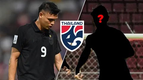 ได้แล้ว เผย "ตัวแทนศุภชัย" ดาวยิงทีมชาติไทย หลังถอนตัว อดดวล "ศรีลังกา"