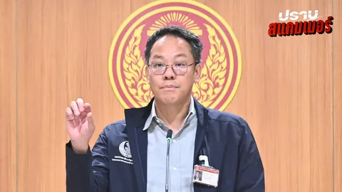 กมธ.คุ้มครองผู้บริโภค จี้ รัฐเร่งปราบแก๊งปลอมอีเมล ส่งหลอก ปชช. ชี้เป็นภัยคุกคามไซเบอร์