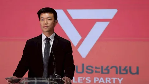 พรรคประชาชน แย้มงานรีชาร์จ มีทดสอบระบบเศรษฐีทุนเทา พร้อมเปิดนโยบายไทยทันโลก