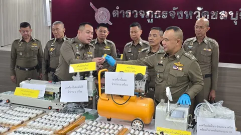 บุกทลายเครือข่ายผลิต-กระจาย “บุหรี่ไฟฟ้า” รายใหญ่กลางเมืองชลบุรี มูลค่า 30 ล้าน