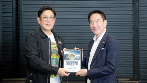 รางวัลแห่งความภูมิใจ