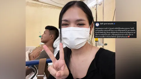 ภรรยา "รถถัง" เผยชัดๆ หลัง "รถถัง จิตรเมืองนนท์" ถอนตัวกะทันหัน "ONE 173" เพราะป่วย