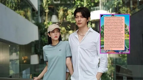 เกิดอะไรขึ้น? ก็อต โพสต์เศร้าขอโทษ ริชชี่ ยอมรับผิดทั้งหมด สาเหตุเกิดขึ้นจากตัวเอง