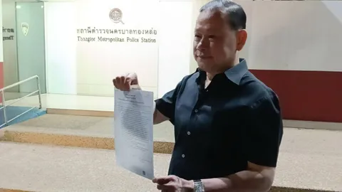 "สันธนะ" แจ้งความเอาผิด ผกก.- รอง ผกก.ป. ปล่อยสถานบันเทิงเปิดเกินเวลา 