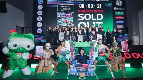 ยามาฮ่าตอบรับ “ไทยต่อสัญญาโมโตจีพี”  จัดกิจกรรมพิเศษ ลุ้นลายเซ็น 2 นักบิดระดับโลก